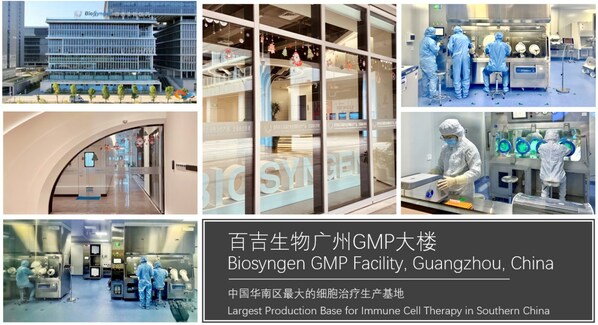 百吉生物向新加坡總理李顯龍及部長(zhǎng)一行等領(lǐng)導(dǎo)詳細(xì)匯報(bào)企業(yè)發(fā)展情況-肽度TIMEDOO