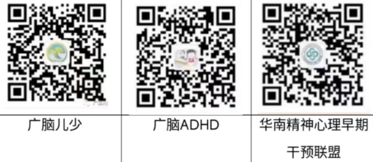 什么樣的環(huán)境有利于提高孩子的注意力-肽度TIMEDOO