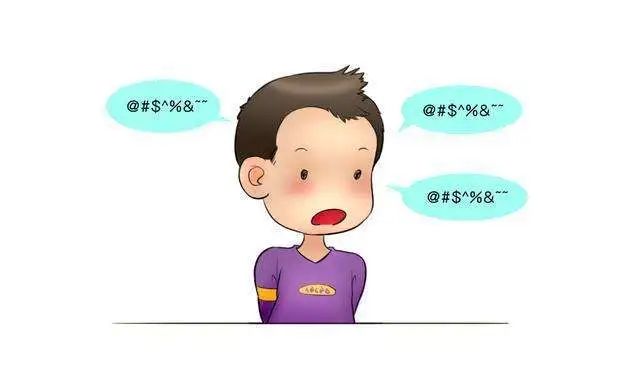 孩子不理人，是“自閉癥”么？-肽度TIMEDOO