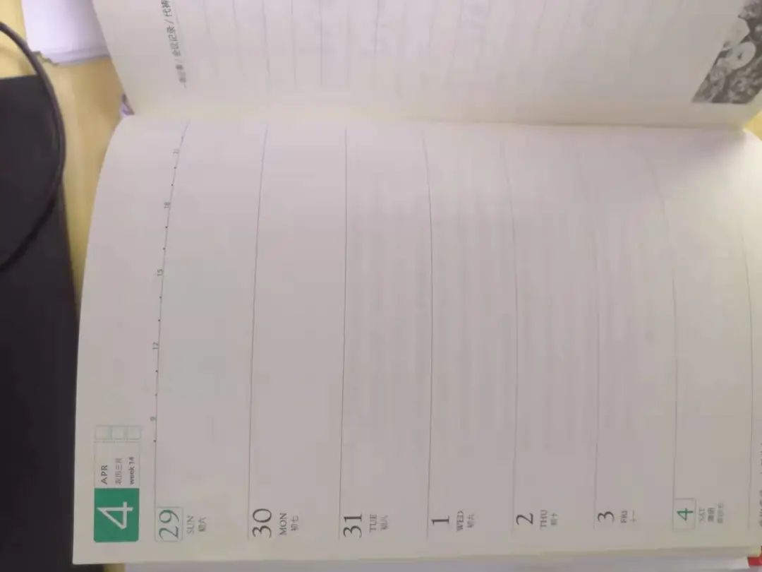 如何有效地提醒孩子管理時(shí)間，不至于變成“催促”？-肽度TIMEDOO