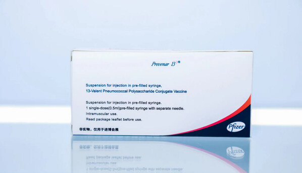 進口原研13價肺炎球菌結(jié)合疫苗 進口原研13價肺炎球菌結(jié)合疫苗擴齡至5歲-肽度TIMEDOO