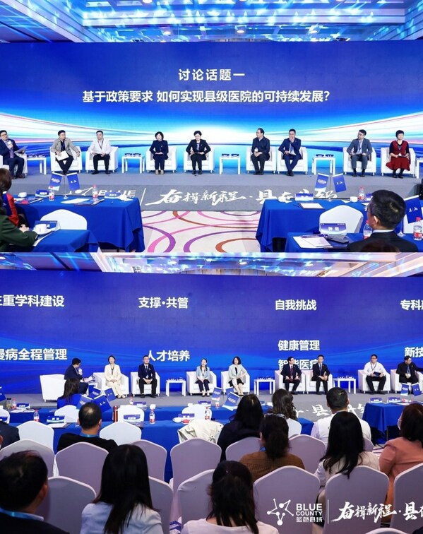 打造縣域醫(yī)院優(yōu)勢?？?，