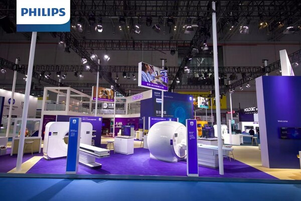 飛利浦亮相2023年中國(guó)國(guó)際醫(yī)療器械博覽會(huì) 飛利浦推出新一代無(wú)液氦磁共振-肽度TIMEDOO