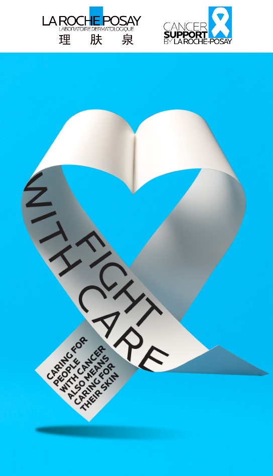 5.25全國(guó)護(hù)膚日 理膚泉匯聚專業(yè)力量用“科學(xué)與愛”守護(hù)皮膚健康-肽度TIMEDOO