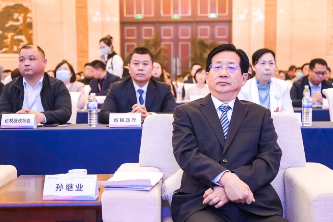 盛大開幕！第12屆中國醫(yī)療健康產(chǎn)業(yè)投資與并購CEO峰會今日在山東濟(jì)南召開-肽度TIMEDOO