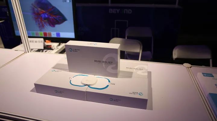 市面上唯一一款超小型智能中頻無線電療儀醫(yī)點(diǎn)心亮相澳門Beyond Expo國際舞臺-肽度TIMEDOO采訪-肽度TIMEDOO