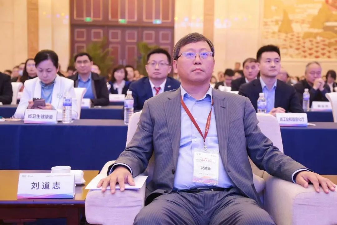 盛大開幕！第12屆中國醫(yī)療健康產(chǎn)業(yè)投資與并購CEO峰會今日在山東濟(jì)南召開-肽度TIMEDOO