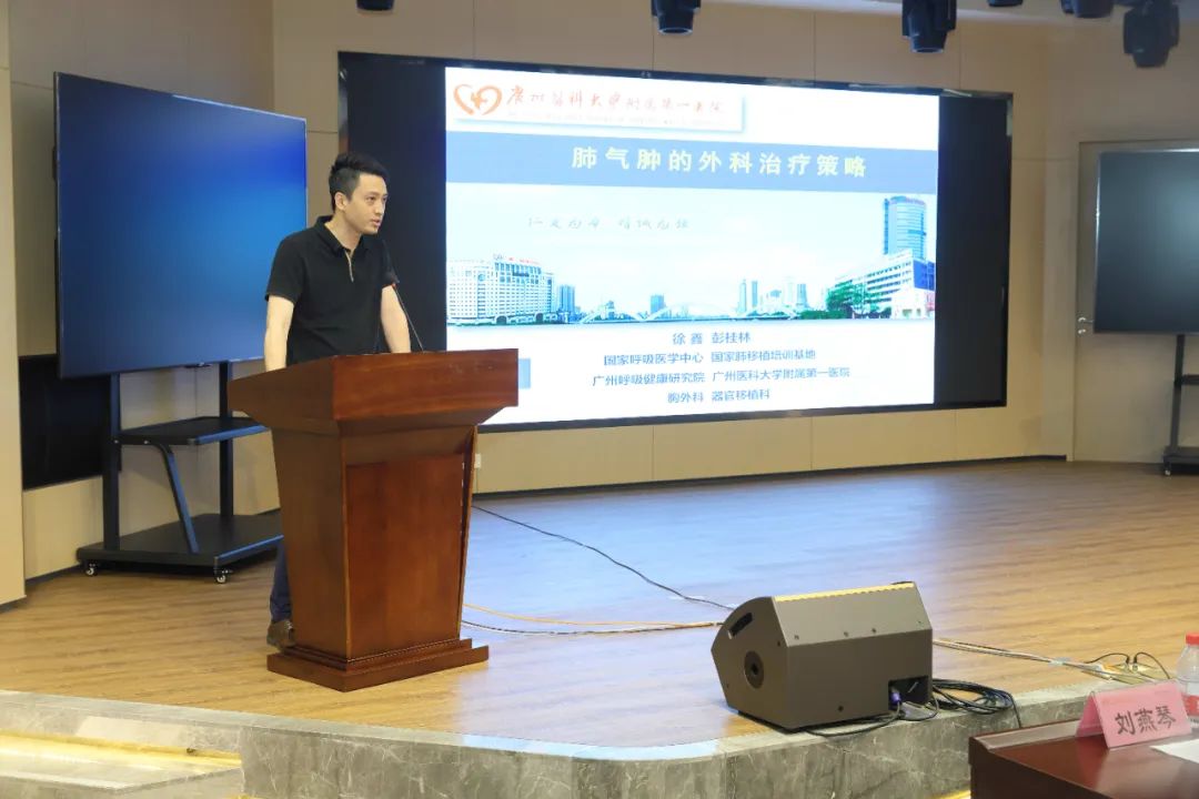 廣州醫(yī)科大學(xué)附屬第一醫(yī)院牽頭成立粵港澳大灣區(qū)呼吸重癥康復(fù)?？坡?lián)盟-肽度TIMEDOO