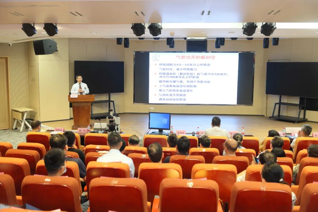 廣州醫(yī)科大學(xué)附屬第一醫(yī)院牽頭成立粵港澳大灣區(qū)呼吸重癥康復(fù)專科聯(lián)盟-肽度TIMEDOO