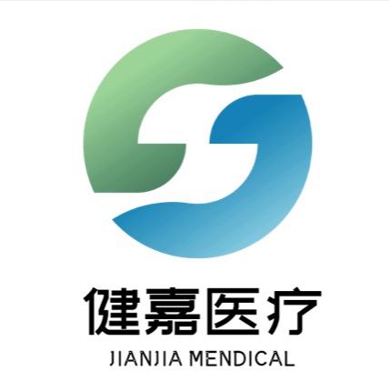 健嘉醫(yī)療