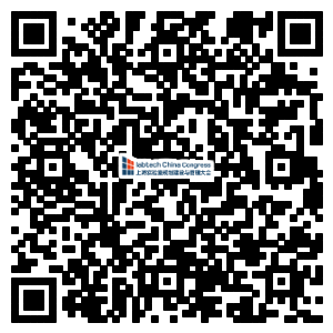 labtech China Congress 同期會議合集大公開-肽度TIMEDOO