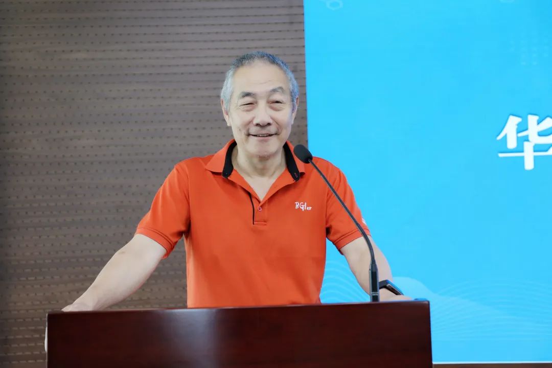 深度合作！華大集團與浙江大學(xué)建立戰(zhàn)略合作關(guān)系-肽度TIMEDOO