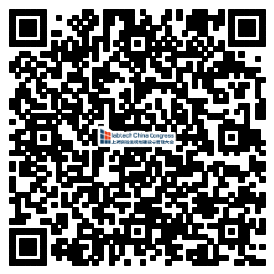 labtech China Congress 同期會議合集大公開-肽度TIMEDOO