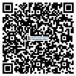 labtech China Congress 同期會議合集大公開-肽度TIMEDOO