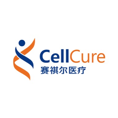 賽祺爾醫(yī)療