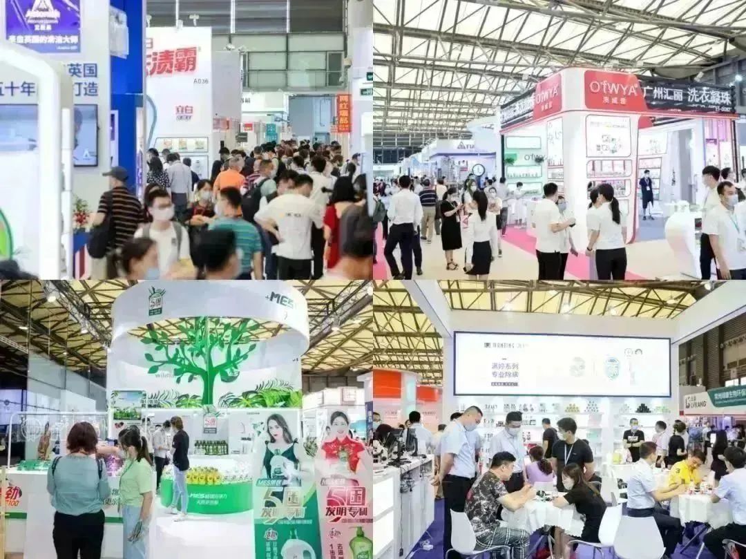 2023年8月4-6日·上海·2023PCE調(diào)養(yǎng)品展-肽度TIMEDOO