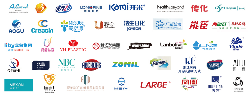 2023年8月4-6日·上?！?023PCE調(diào)養(yǎng)品展-肽度TIMEDOO