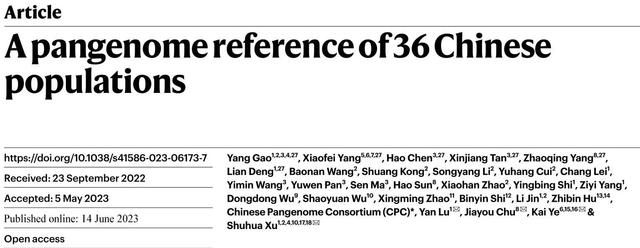 《自然》刊發(fā)中國(guó)36個(gè)民族泛基因組參考圖譜,助解復(fù)雜疾病遺傳因素-肽度TIMEDOO