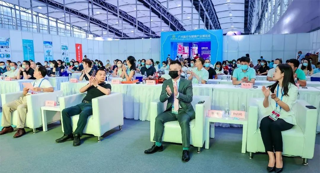 2023年8月25日-27日·廣州·2023臨床研究機構展暨廣州臨床研究產(chǎn)業(yè)交易會-肽度TIMEDOO