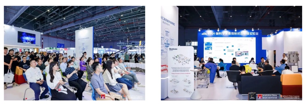 labtech China Congress圓滿落幕，共話2050未來實(shí)驗(yàn)室新風(fēng)向！-肽度TIMEDOO