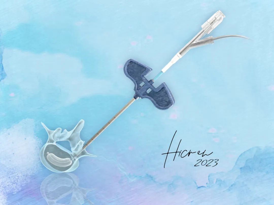 華科潤(rùn)完成數(shù)千萬(wàn)Pre-C+輪融資， 加速機(jī)器人賦能的數(shù)字化微創(chuàng)骨科產(chǎn)業(yè)布局-肽度TIMEDOO