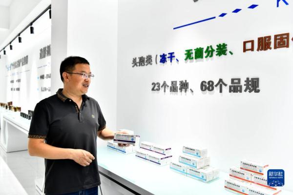 山東菏澤：生物醫(yī)藥產(chǎn)業(yè)高質量發(fā)展-肽度TIMEDOO