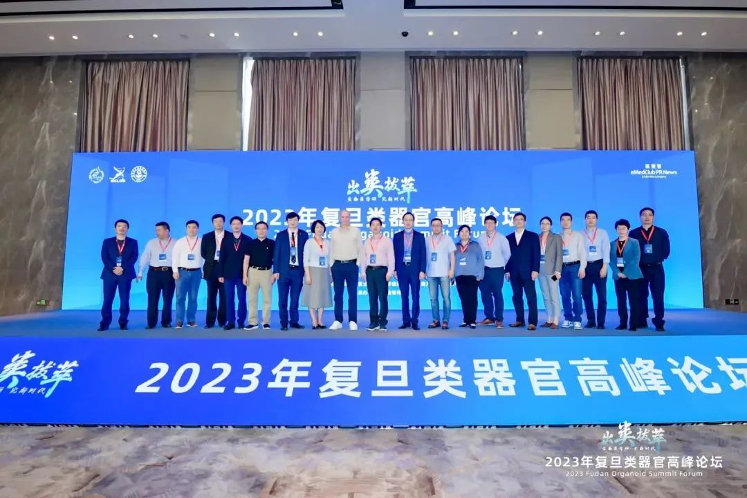 已超3000人注冊！IBI EXPO 2023國際生物創(chuàng)新藥產(chǎn)業(yè)大會啟動在即-肽度TIMEDOO