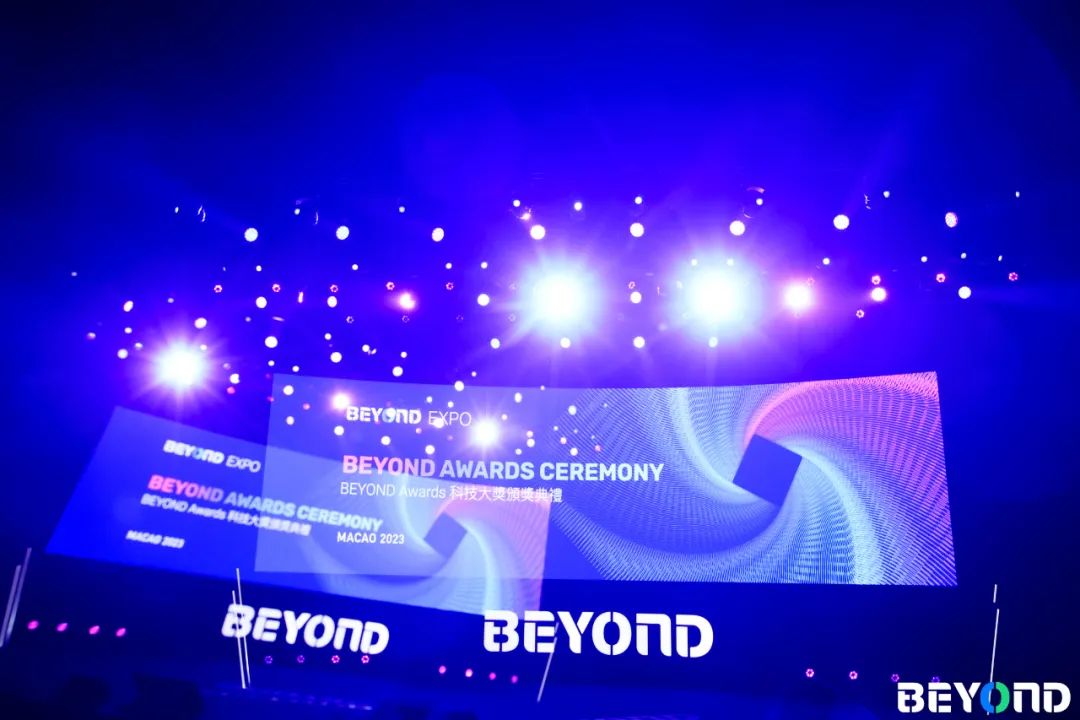 亞洲科技旗幟，BEYOND Expo 2024官宣5月23-25日舉行，擁抱未知！-肽度TIMEDOO