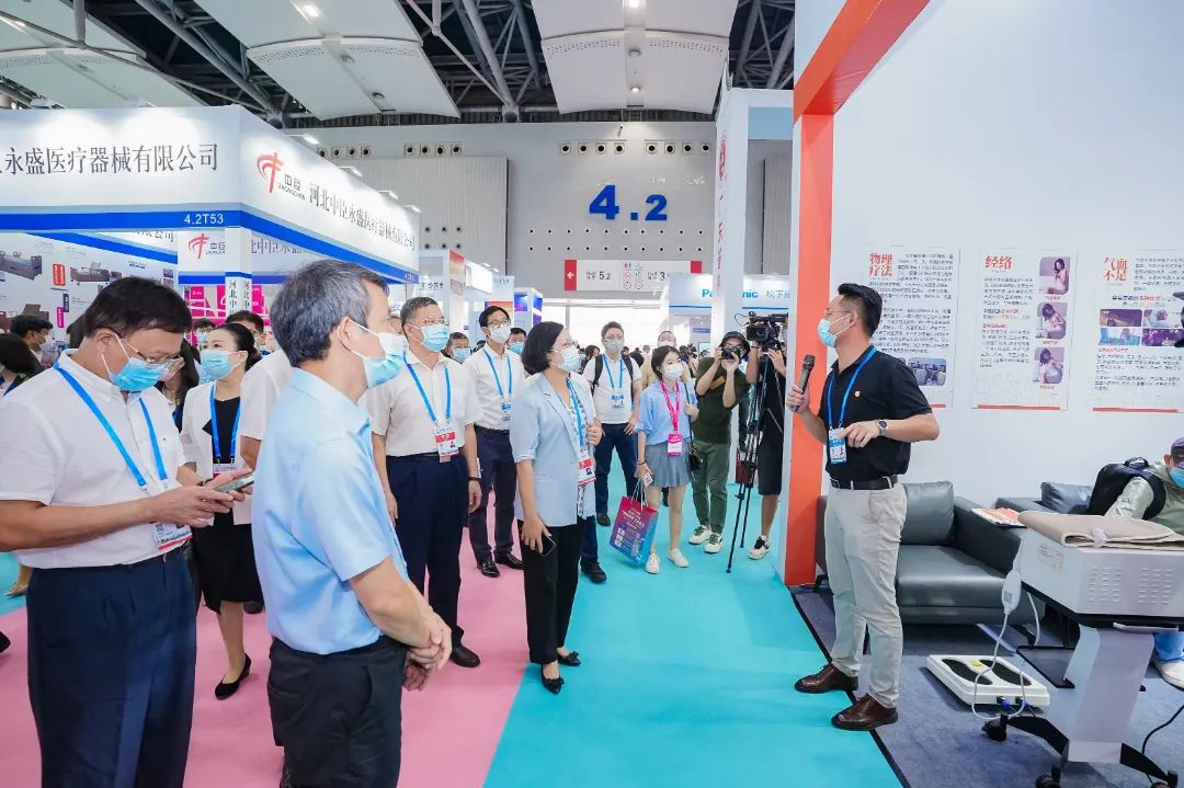 2023年8月25日-27日·廣州·2023臨床研究機構展暨廣州臨床研究產(chǎn)業(yè)交易會-肽度TIMEDOO