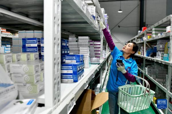 山東菏澤：生物醫(yī)藥產(chǎn)業(yè)高質量發(fā)展-肽度TIMEDOO