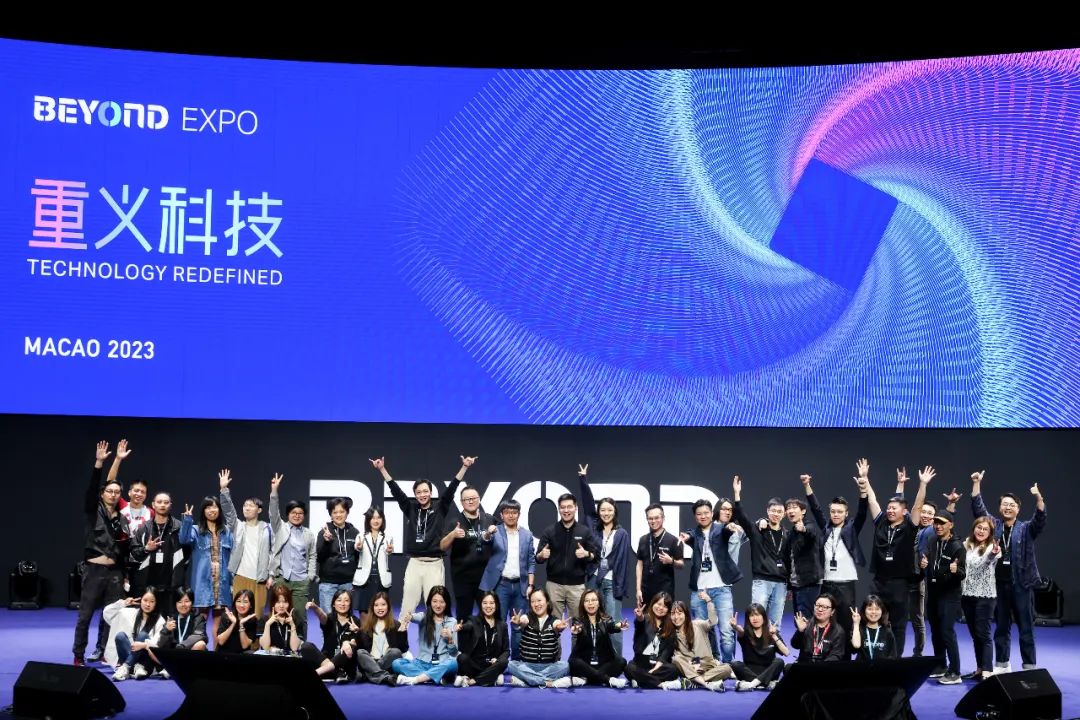 亞洲科技旗幟，BEYOND Expo 2024官宣5月23-25日舉行，擁抱未知！-肽度TIMEDOO