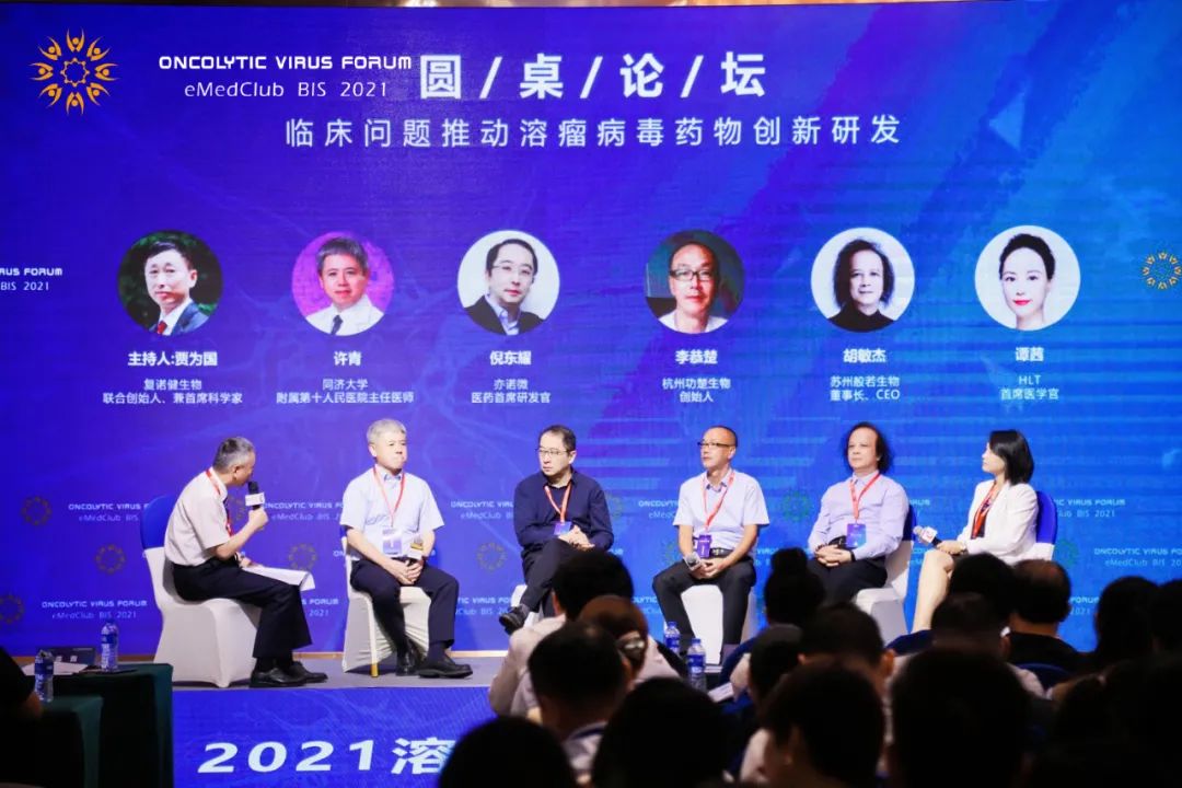 已超3000人注冊！IBI EXPO 2023國際生物創(chuàng)新藥產(chǎn)業(yè)大會啟動在即-肽度TIMEDOO