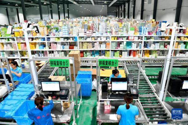 山東菏澤：生物醫(yī)藥產(chǎn)業(yè)高質量發(fā)展-肽度TIMEDOO