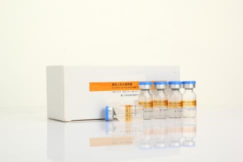 廈門大學(xué)夏寧邵教授團(tuán)隊(duì)在《柳葉刀·傳染病》發(fā)表首個(gè)國產(chǎn)HPV九價(jià)疫苗與進(jìn)口HPV九價(jià)疫苗頭對(duì)頭免疫原性比較研究結(jié)果-肽度TIMEDOO