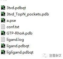 【九月中|現(xiàn)場】十一主題，即學(xué)即用：計算機輔助藥物設(shè)計與分子動力學(xué)模擬應(yīng)用實踐班（2023.9.13-16）-肽度TIMEDOO