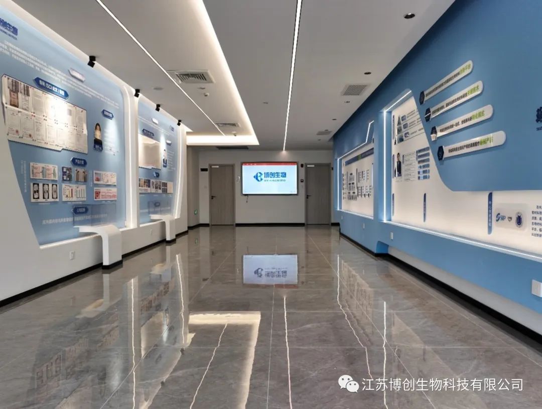 博創(chuàng)生物喜獲天使+輪融資，聚焦高端生物組織功能膜科研轉(zhuǎn)化-肽度TIMEDOO