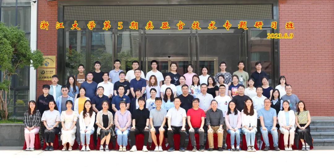 腫瘤類器官技術:解鎖醫(yī)學的未來大門-肽度TIMEDOO