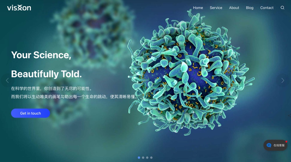 Visxon繪就未來:科研繪圖在溝通與創(chuàng)新中的橋梁作用-肽度TIMEDOO