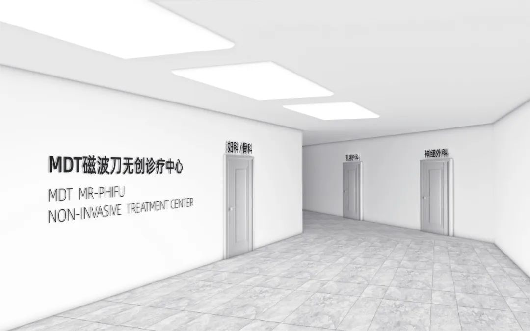 沈德無創(chuàng)時代完成近2億元人民幣D輪融資，開啟精準(zhǔn)無創(chuàng)醫(yī)療新時代-肽度TIMEDOO