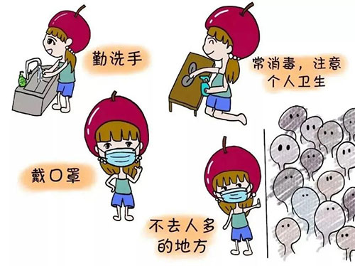 一床難求！今年是“肺炎支原體”流行年？-肽度TIMEDOO