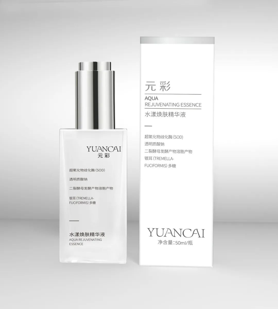 元一生物完成近億元 A 輪融資，加速合成生物學新產品研發(fā)生產-肽度TIMEDOO