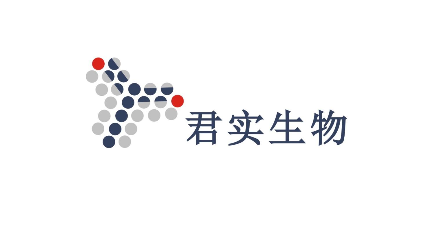 君實(shí)生物宣布拓益?3項(xiàng)新增適應(yīng)癥、民得維?納入新版國家醫(yī)保目錄-肽度TIMEDOO