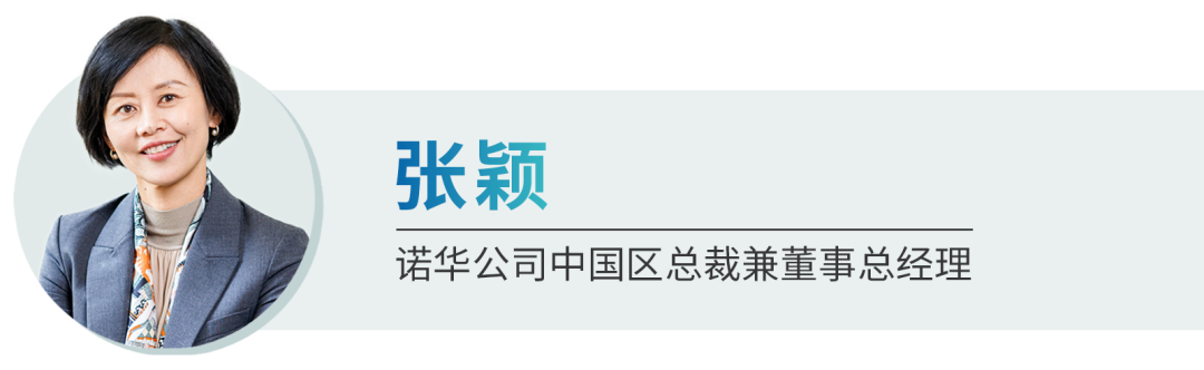 諾華宣布在中國投資設(shè)立全新生產(chǎn)基地，加快創(chuàng)新型放射配體療法引入-肽度TIMEDOO