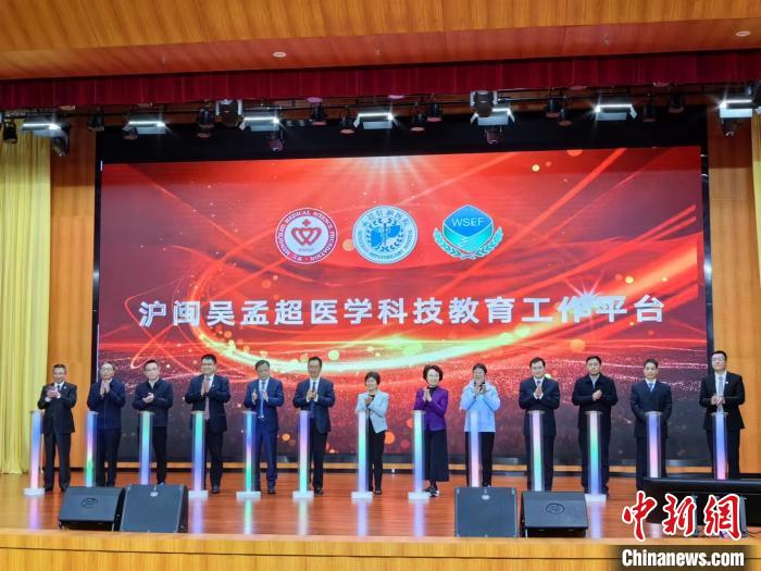 第十五屆吳孟超醫(yī)學獎揭曉-肽度TIMEDOO