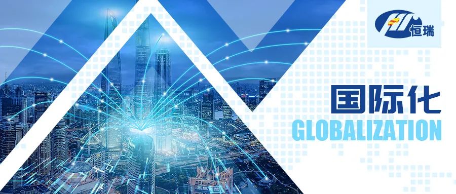 恒瑞醫(yī)藥免疫抑制劑他克莫司緩釋膠囊獲批在美國(guó)上市-肽度TIMEDOO