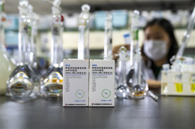 石家莊生物醫(yī)藥躍上千億量級-肽度TIMEDOO