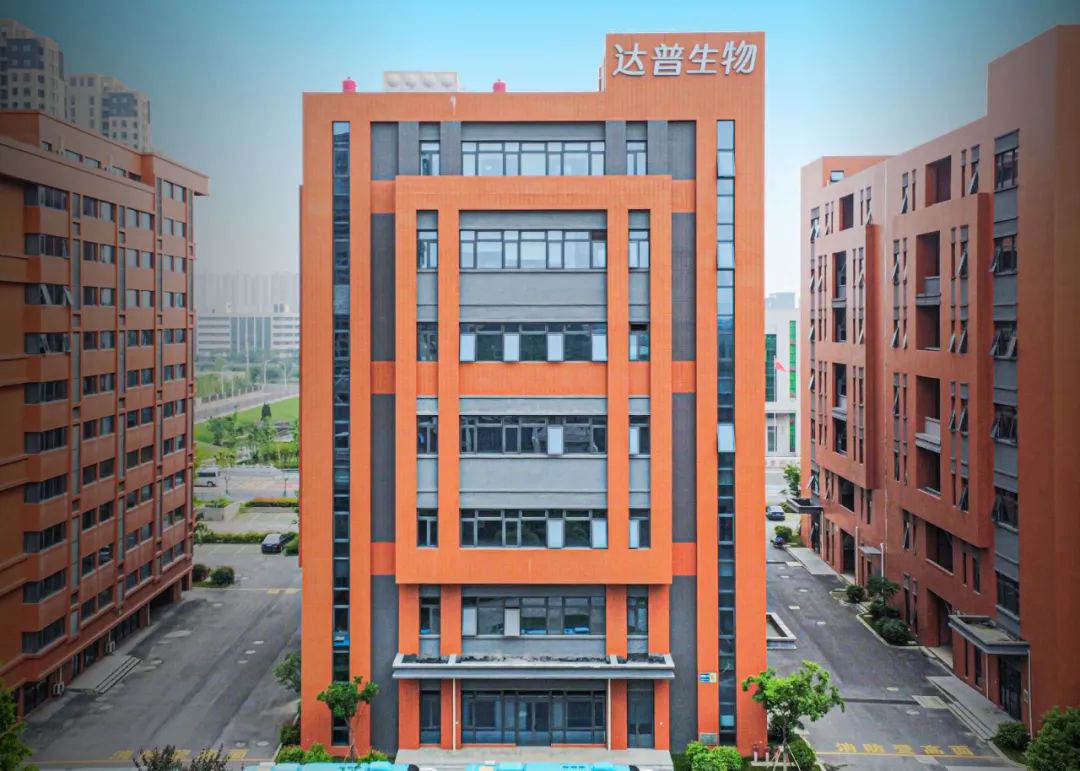達(dá)普生物完成億元級(jí) B1 輪融資，加速全球商業(yè)化拓展-肽度TIMEDOO