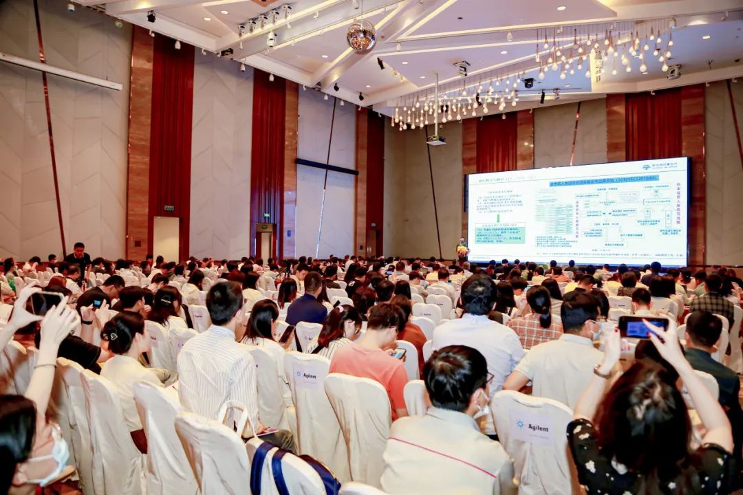 2024年4月20-21日·深圳·OSC 2024第三屆粵港澳類器官和器官芯片產(chǎn)業(yè)化大會(huì)-肽度TIMEDOO