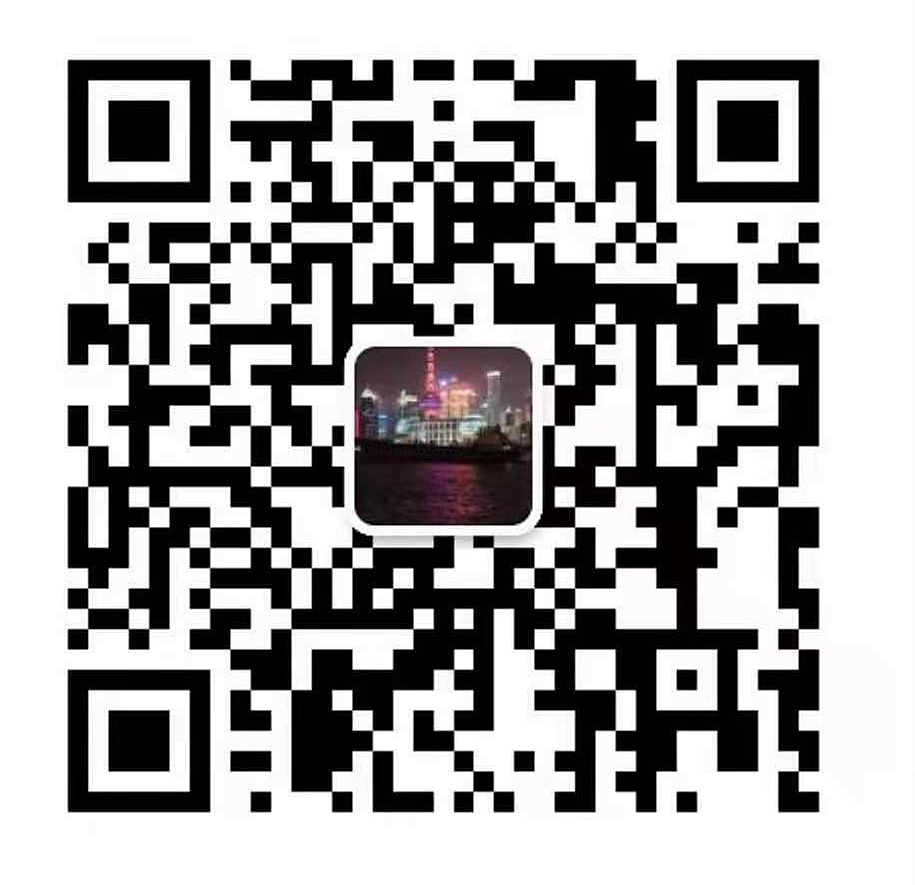 2024華東醫(yī)學(xué)實(shí)驗(yàn)室智慧建設(shè)大會(huì)更新會(huì)議通知-肽度TIMEDOO