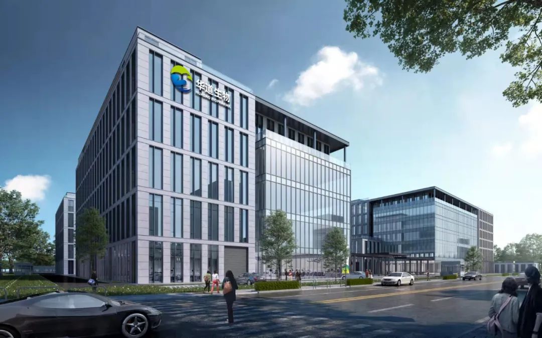 華道生物完成D+1輪融資，產(chǎn)業(yè)科技創(chuàng)新破天價(jià)CAR-T困局-肽度TIMEDOO